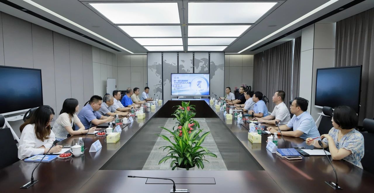 第一届“SkyBet天空体育杯”大学生气械人大赛正式启动！