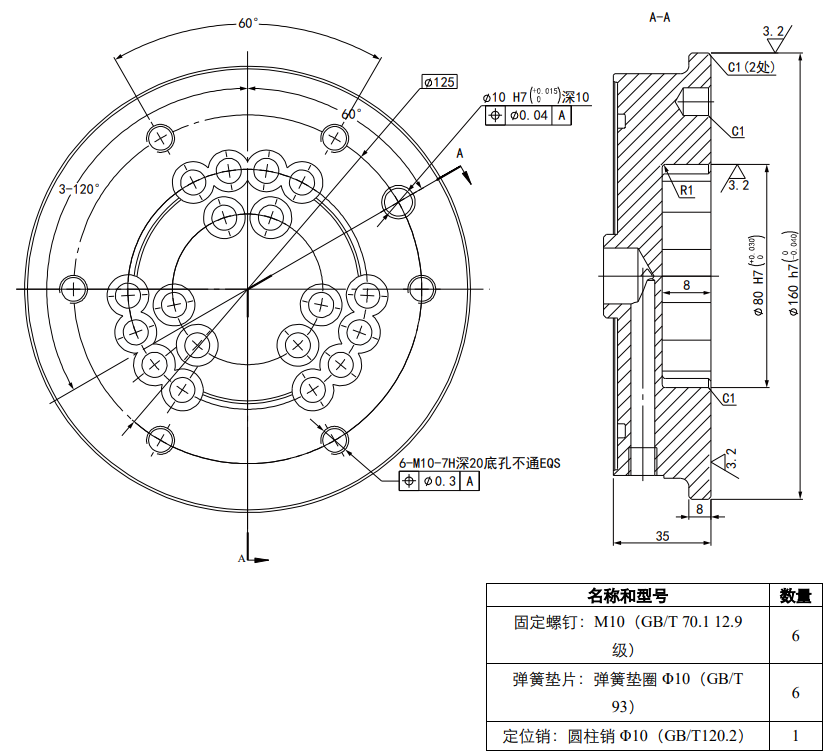SkyBet天空·(中国区)体育中文网官方