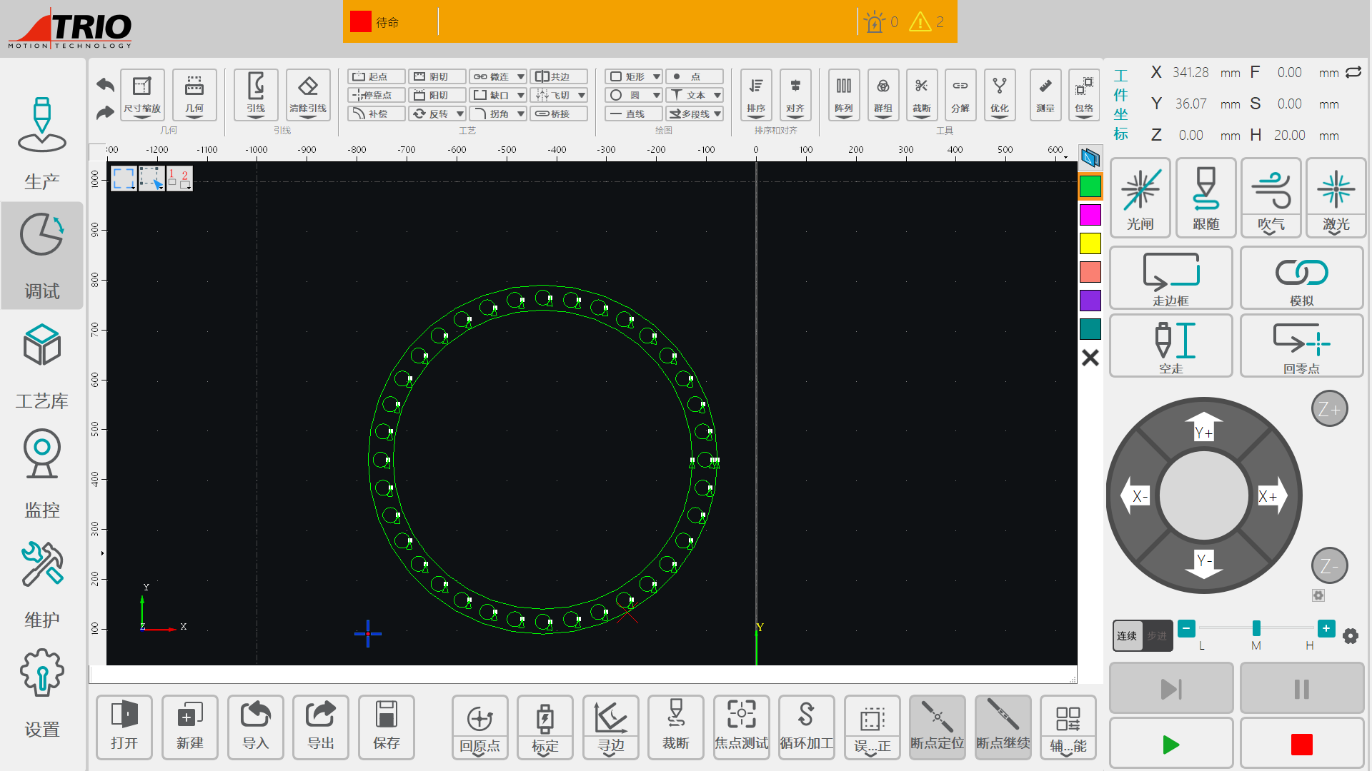 SkyBet天空·(中国区)体育中文网官方