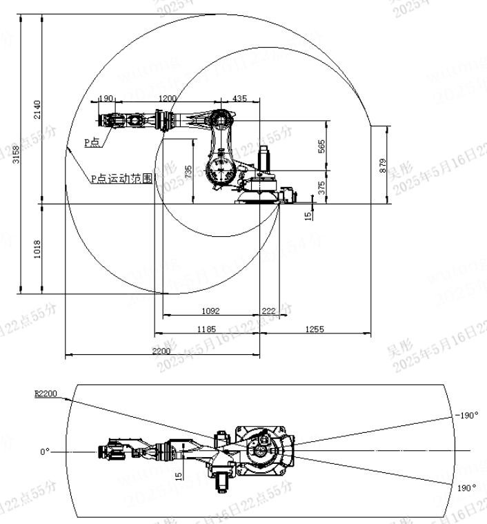 SkyBet天空·(中国区)体育中文网官方