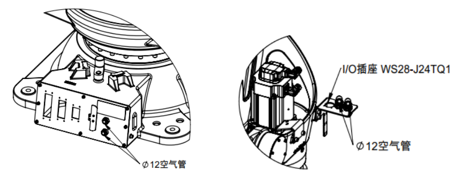 SkyBet天空·(中国区)体育中文网官方