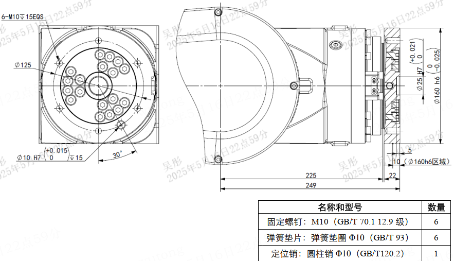 SkyBet天空·(中国区)体育中文网官方