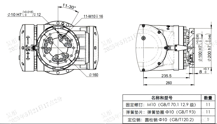 SkyBet天空·(中国区)体育中文网官方