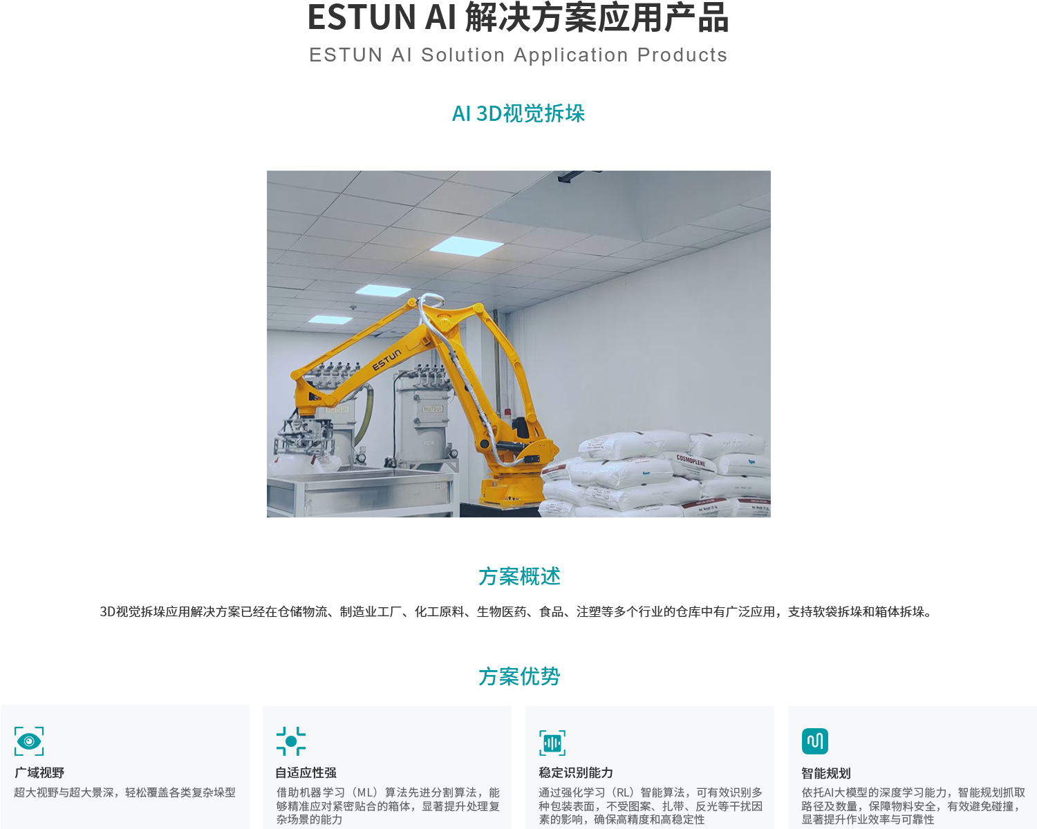 6152df46e7469afcfdfcc725672fd46b