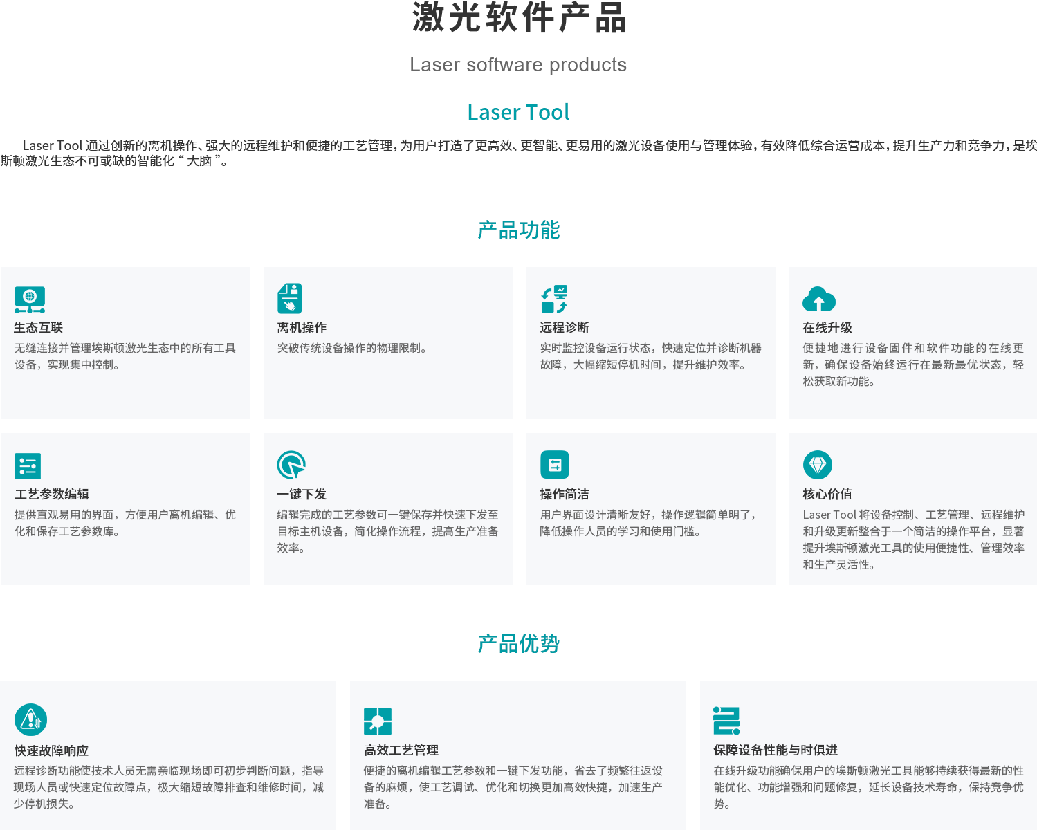 abb27e709693653e8f7696bc896319ec