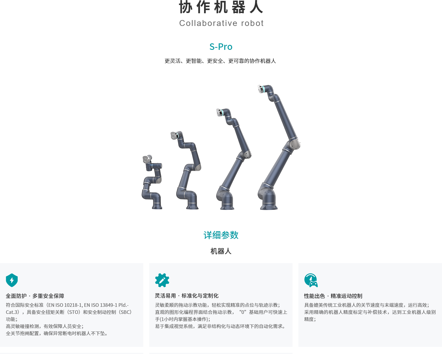 ad5a130771e25561b3fc22f7868e4242