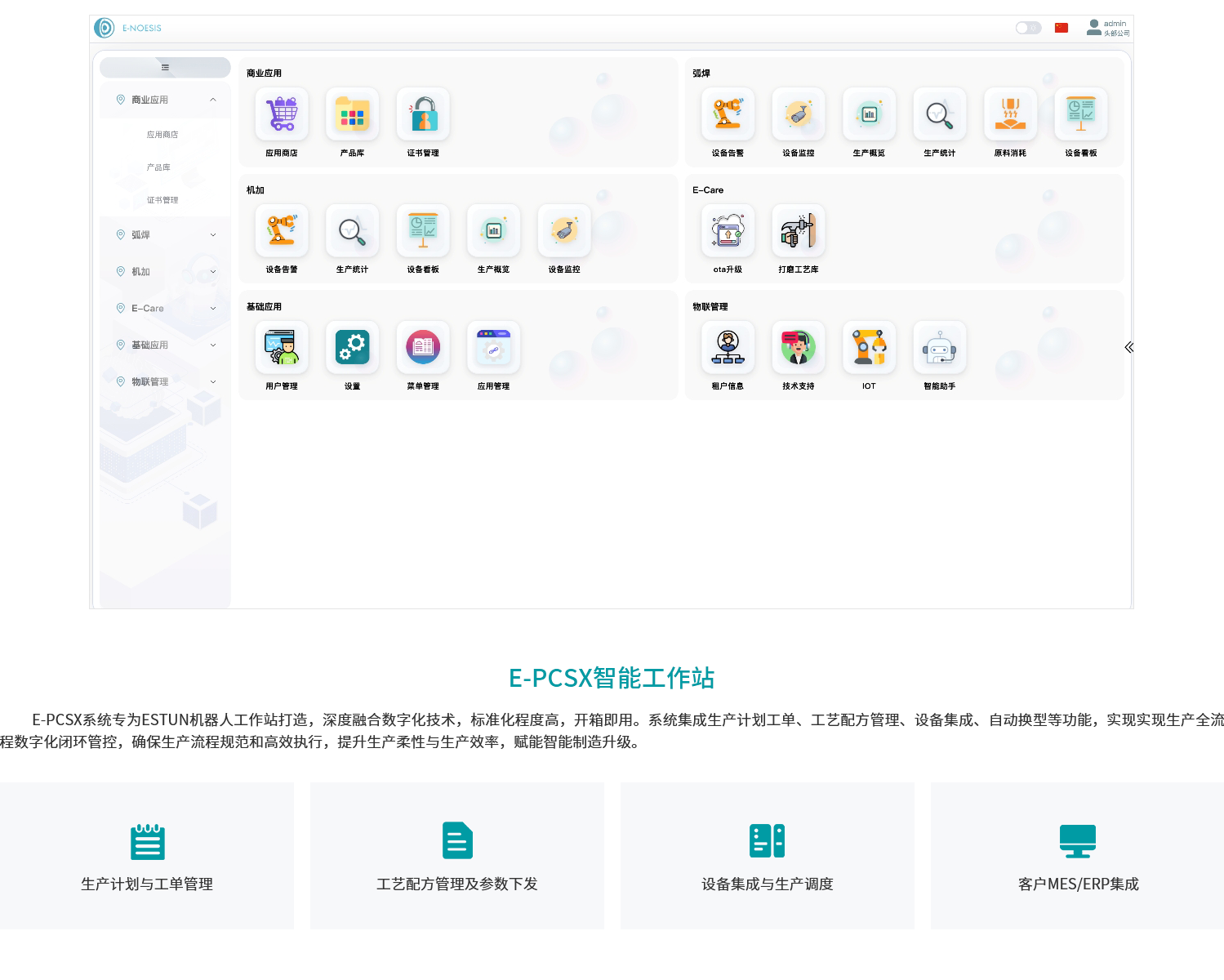 ff284b24e444131c35afad346d4d6147